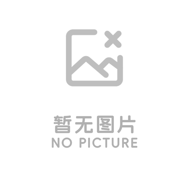 http://www.5608800.cn/assets/addons/ldcms/noimage.png