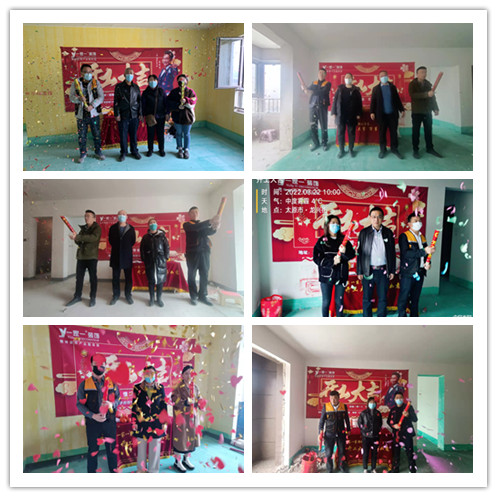 http://www.5608800.cn/uploads/20240219/1b2fd297e53eb038f70d4618e348b017.jpg