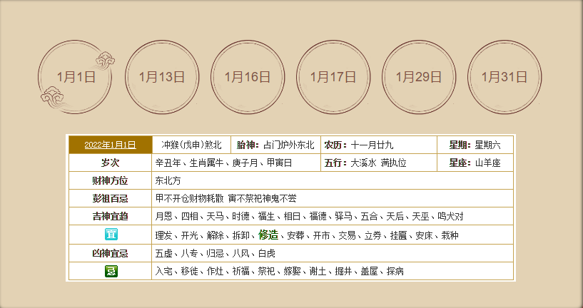 http://www.5608800.cn/uploads/20240219/697ecbe0242314061760bed36c63cc0a.png