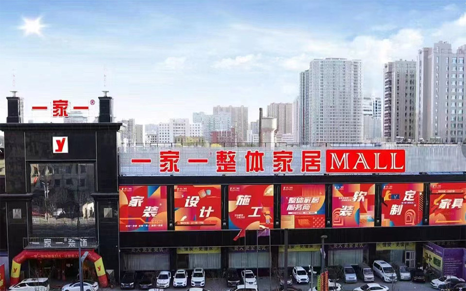 http://www.5608800.cn/uploads/20240816/08cce4515db8e41a020b12792044e407.jpg